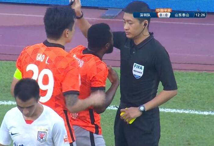  多特蒙德绝杀球被吹引发赛后争议风暴  