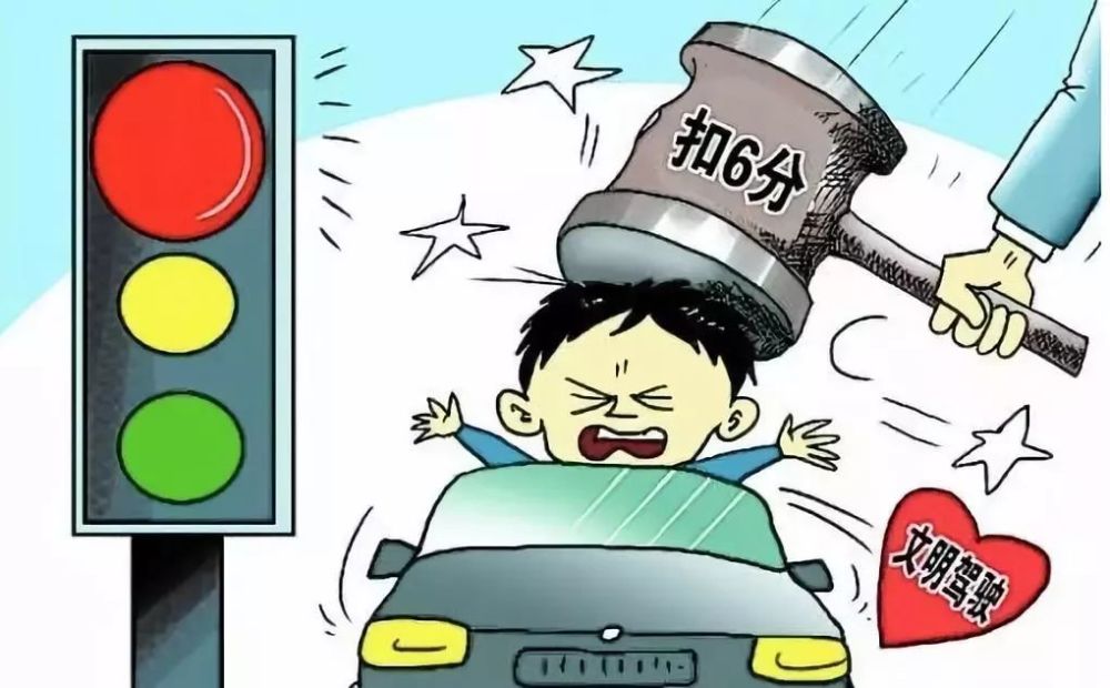  埃弗顿财务造假风波遭扣分处罚  